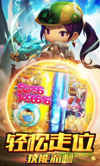 冒险王2无敌版小游戏 v2.21.076 pc最新版0