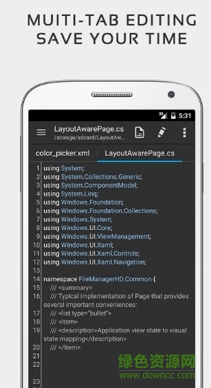 quickedit高级版 quickedit文本编辑器