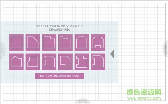 3d室内设计app v2.6.0 安卓中文版3
