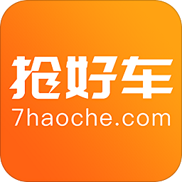 抢好车app手机版
