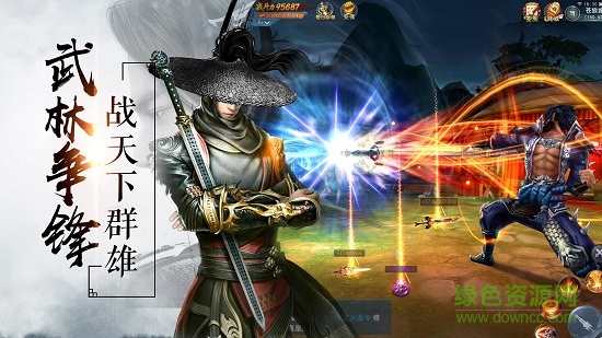 撼昆仑魅族版 v1.0.0 安卓版1