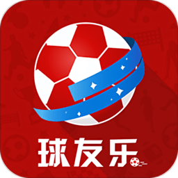 球友乐手机版