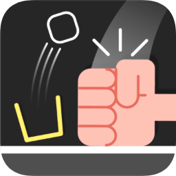 敲击冰块手机版