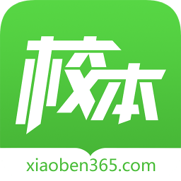 校本研修管理平台app