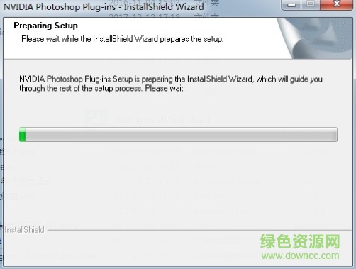 ps转法线贴图插件 32/64位免费版0