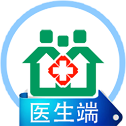 家庭医生医生端