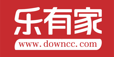 乐有家房源网app-乐有家办公软件集锦-乐有家软件大全