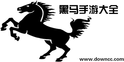 黑马手游