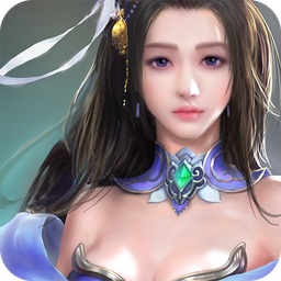 天道问情小米手游