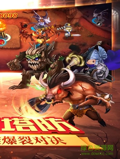 英雄塔防游戏 v1.2.8 安卓版1