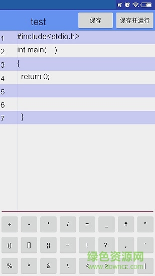 相册加密app v4.0 安卓版2