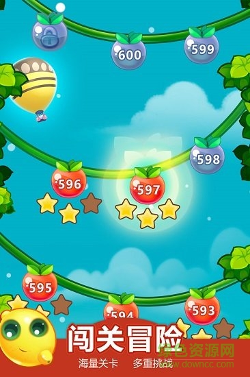 水果消消乐游戏 v1.5.5 安卓闯关版2