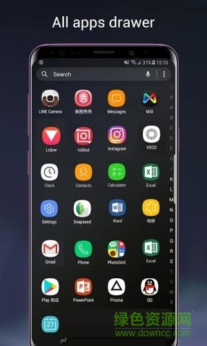 三星s9桌面启动器apk v4.6.1 安卓汉化版1