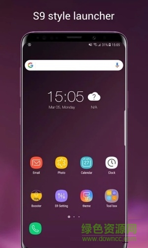 三星s9桌面启动器apk v4.6.1 安卓汉化版0