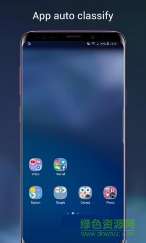 三星s9桌面启动器apk v4.6.1 安卓汉化版2