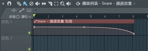 fl studio 20正式版 fl studio 20汉化正式版