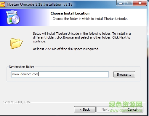 喜马拉雅藏文输入法最新版 喜马拉雅藏文输入法官方正式版