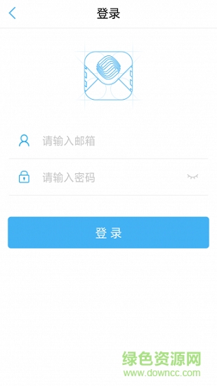 oa邮箱app oa邮箱手机客户端
