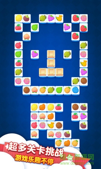 连连看达人领红包 v1.0.1 安卓版1