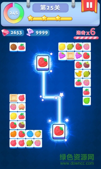 连连看达人领红包 v1.0.1 安卓版3