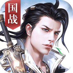 神谕大陆九游官方下载