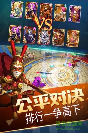 守护城堡手游九游版 v10.822.162 安卓版1