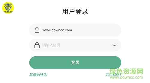 maitalen小麦英语 v6.1.3.64847 安卓版0