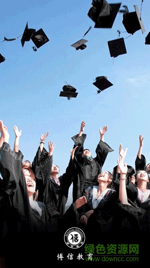 一诺博信教育 v1.0.0 安卓版0