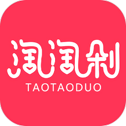 淘淘剁软件
