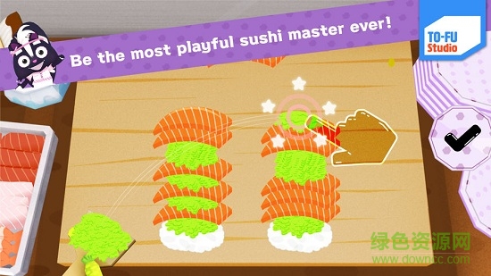 嗨寿司最新版 v1.9 安卓版0