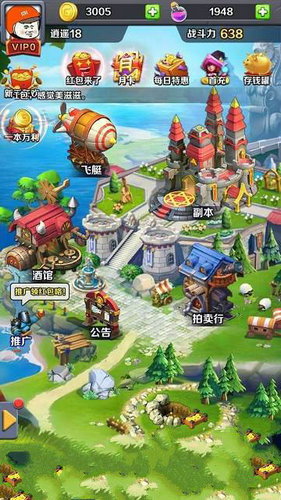 一起打怪兽app v1.0.1 安卓最新版1