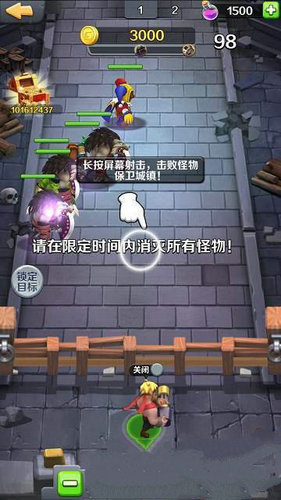 一起打怪兽app v1.0.1 安卓最新版0