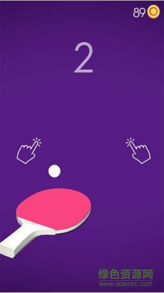 指尖乒乓 v2.0.8 安卓版0