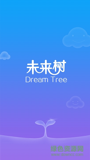 校园未来星 v2.1.1 安卓版0