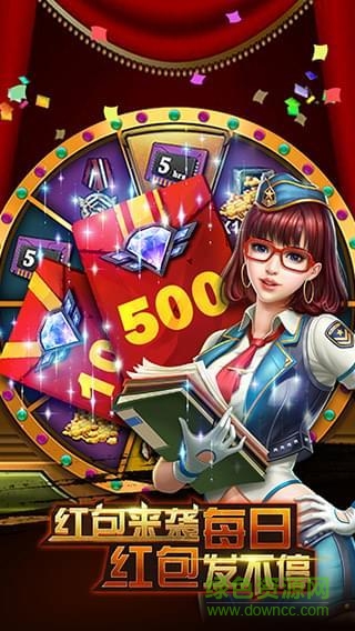 闪击巨炮官方版 v6.0 安卓版0