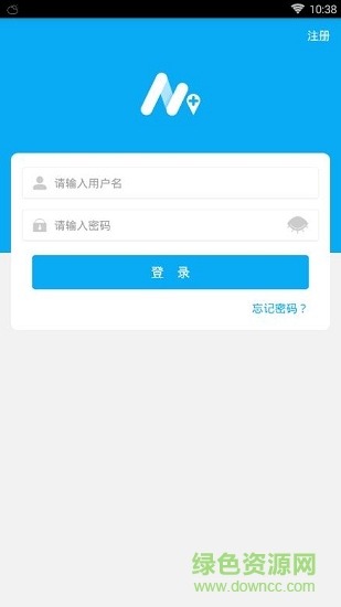 浦口医生 v1.0.1 安卓版2