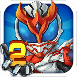 铠甲战士英雄传说最新版