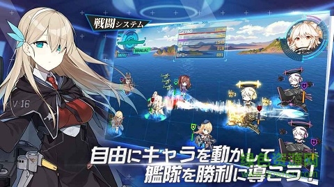 苍青幻影汉化版 v1.1.2 安卓版2