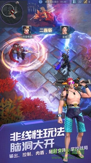 战塔英雄苹果手游 v2.6.2 iphone版3
