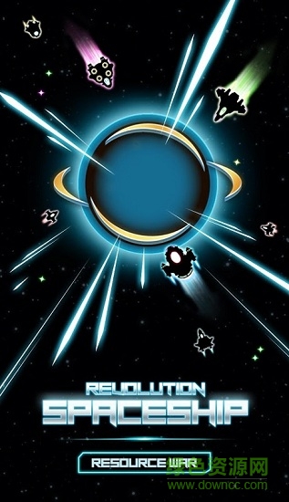 飞船革命手游 v1.0.4.1 安卓版0