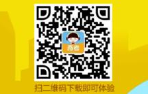 奇考网app二维码 奇考网二维码