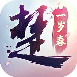 一梦江湖体验服