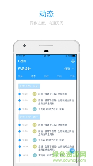 猫仔秘记最新版 v1.0.0 安卓版0