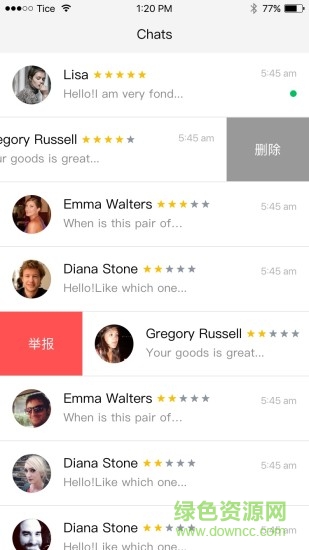 闲物社(闲置物品交易) v2.2 安卓版1