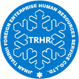 济南天瑞伊利考勤app