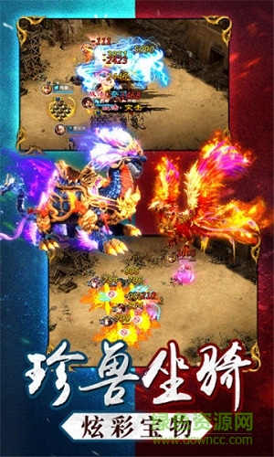 三国名将令无限元宝版 v1.13.7 安卓版2