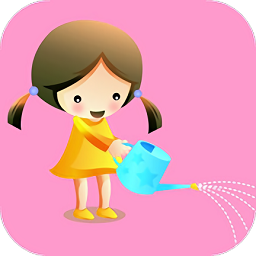 启蒙早教绘本故事