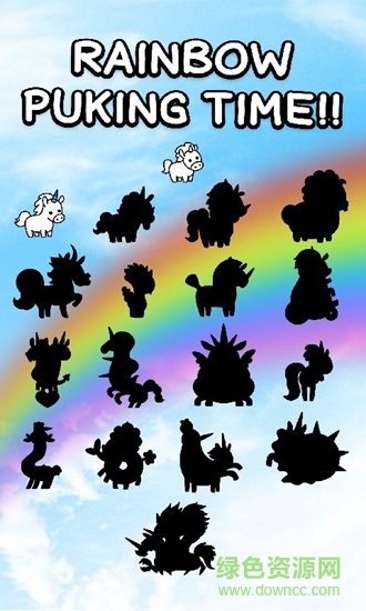 独角兽的进化 v1.0.9 安卓版0