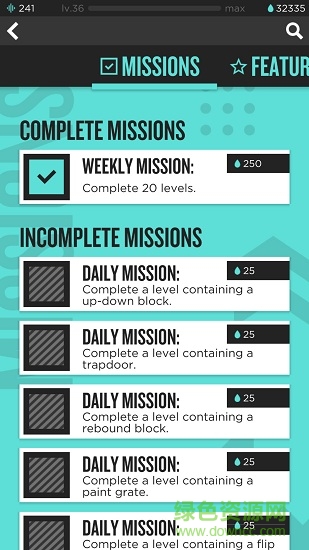 滑动小球Smoosh v1.0.0 安卓版2