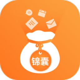 申通锦囊app下载